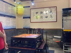 -蓝田九大碗民俗食府(蓝田店)