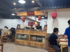 -笨罗卜浏阳菜馆(龙华鹏润达店)