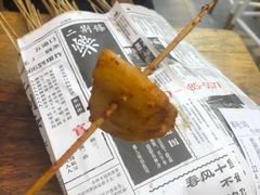 -乐乐姐超级土豆(中关村5号店)