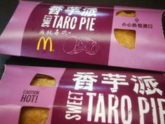 -麦当劳(朝阳路得来速店)