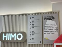 -海马体照相馆(徐州苏宁广场店)