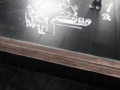 -龙抄手(文殊坊店)