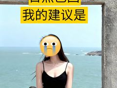 -巧克力渔家.小船海鲜家常菜(万平口店)