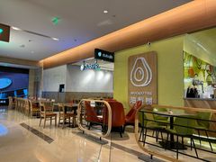 -油梨树AVOCADO TREE(嘉里中心店)