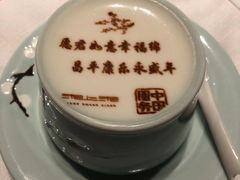 -湘上湘(正大中心总店)