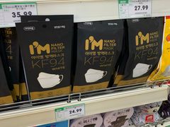 -果蔬好生活超市(双井店)