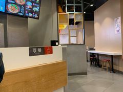 -永和大王(花好园店)