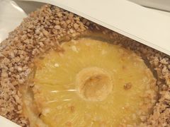 -BHG Bakery(北京SKP店)