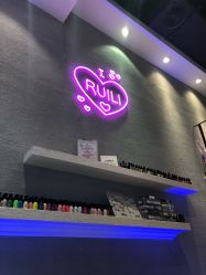 -RL Nail·瑞丽美甲美睫品牌原创店