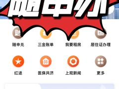 -优田儿童成长中心