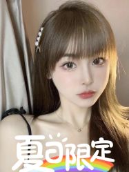 -时尚工厂·科学染发