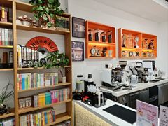 -采蝶轩(翠华店)