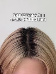 -YDO SALON
