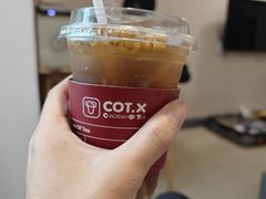 -茶月山·潮汕茶店(天河北店)