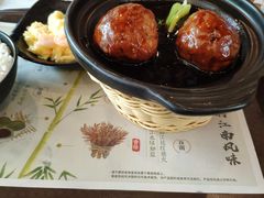 -东方既白(黄兴路大润发店)