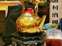 -北海渔村酒楼·粤菜海鲜点心(新华店)