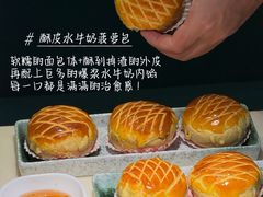 -陶陶居酒家(SM二期购物广场店)