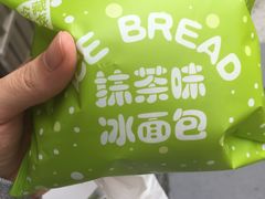 抹茶味冰面包-罗森便利店(鱼市街店)