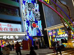 -八一路好吃街(雨田商务大厦店)