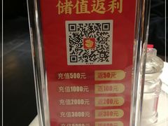 -阿五黄河大鲤鱼(纬三路店)