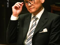 -金逸影城(荟聚IMAX激光店)