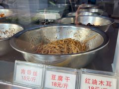 -章李氏夫妻肺片(经八路店)