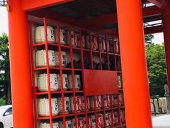 -成田山新胜寺