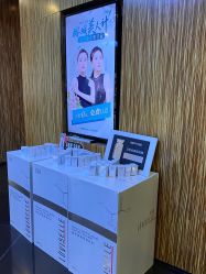 -比华利美容医院