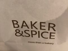-BAKER&SPICE(安福路店)