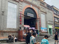 -北京前门大栅栏