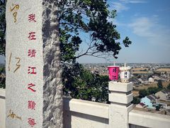 -孤山景区-孤山寺
