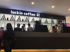 -瑞幸咖啡(第一城店)