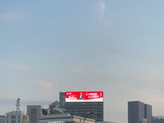 -呼和浩特博物馆