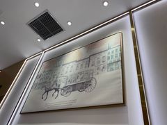 -哈根达斯(大悦城店)