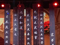 -中央广播电视总台(光华路办公区)