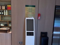 -东方棕泉·洗浴·按摩·美食国际水疗会所(福田店)