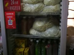 -项记面馆(明瓦廊店)