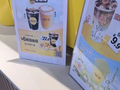 -麦当劳(CP静安店)