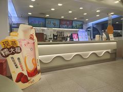 -CoCo都可(大华二店)