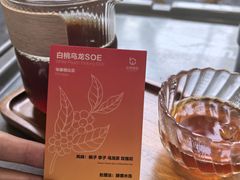 -本無咖啡·BeanWood Coffee