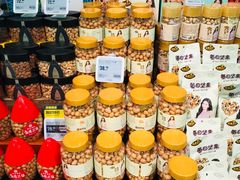 -盒马鲜生(杭州运河上街店)