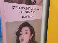 -凯德广场(武胜路店)