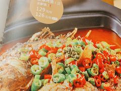 -东哥紫阳蒸盆子(旺座·现代城店)