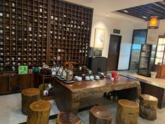 大堂-隐山栖(鸿泰佳园店)