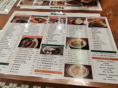 -小龍鳳餐室(番禺路店)