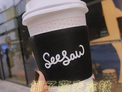 椰子燕麦拿铁-Seesaw Coffee(苏州中心店)