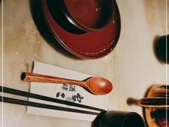 -虫二酒肆(美罗城店)