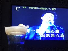 -K+全国连锁KTV(绿地缤纷天地店)