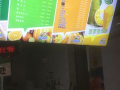 -有间冰室(侨港风情街店)