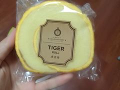 -莉莲蛋挞(日月光店)